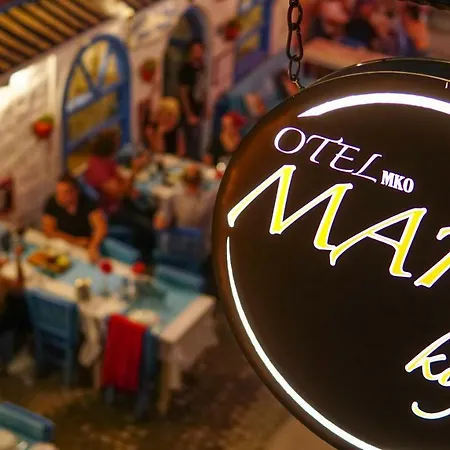 Mara Köy ıçi Luxury Alaçatı Oda ve Kahvaltı 3*